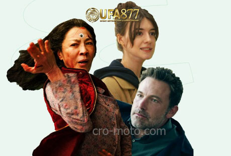 ภาพยนตร์ที่ดีที่สุดของปี 2022