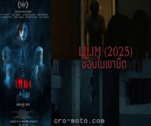 รีวิวภาพยนตร์ดราม่า-ระทึกขวัญ