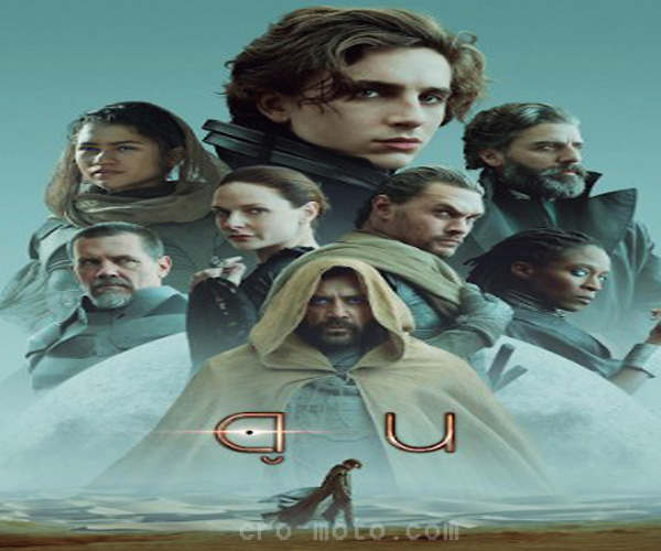 รีวิวภาพยนตร์ Dune: Part Two